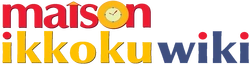 Maison Ikkoku Wiki