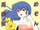 Maison Ikkoku Vol 6 jpn.png