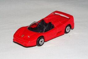 Ferrari F50 Spider | Maisto Diecast Wiki | Fandom