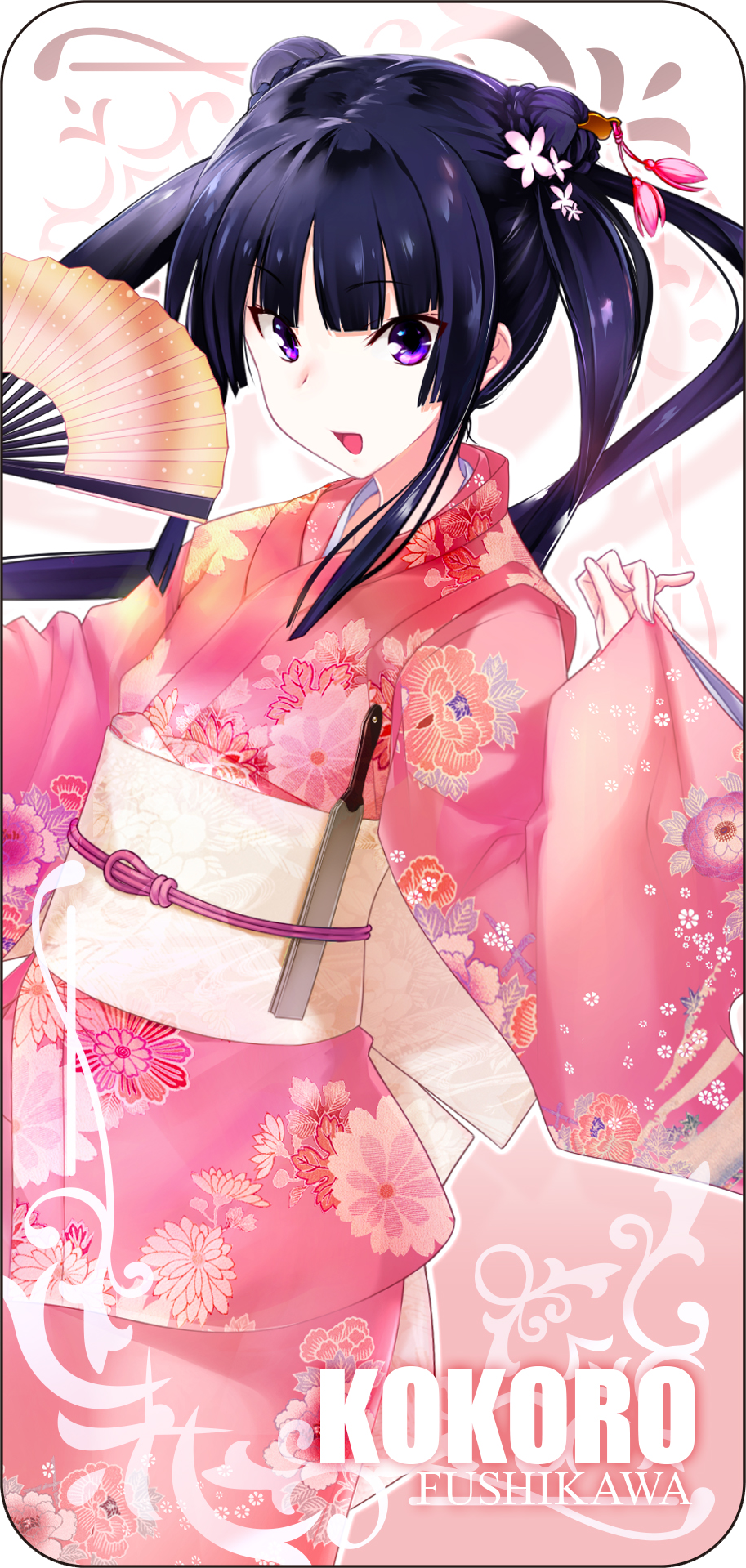 Kokoro Fushikawa Maji De Watashi Ni Koi Shinasai Wiki Fandom Kokoro Fushikawa Maji De Watashi Ni Koi Shinasai Wiki Fandom