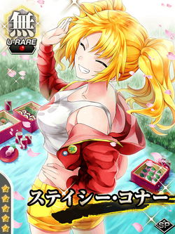 Stacy Connor Maji De Watashi Ni Koi Shinasai Wiki Fandom Stacy Connor Maji De Watashi Ni Koi Shinasai Wiki Fandom