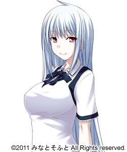 Koyuki Sakakibara Maji De Watashi Ni Koi Shinasai Wiki Fandom Koyuki Sakakibara Maji De Watashi Ni Koi Shinasai Wiki Fandom