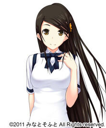 Seiso Hazakura Maji De Watashi Ni Koi Shinasai Wiki Fandom Seiso Hazakura Maji De Watashi Ni Koi Shinasai Wiki Fandom