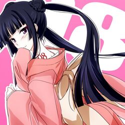 Kokoro Fushikawa Maji De Watashi Ni Koi Shinasai Wiki Fandom Kokoro Fushikawa Maji De Watashi Ni Koi Shinasai Wiki Fandom