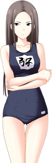 Yumiko Yaba Maji De Watashi Ni Koi Shinasai Wiki Fandom
