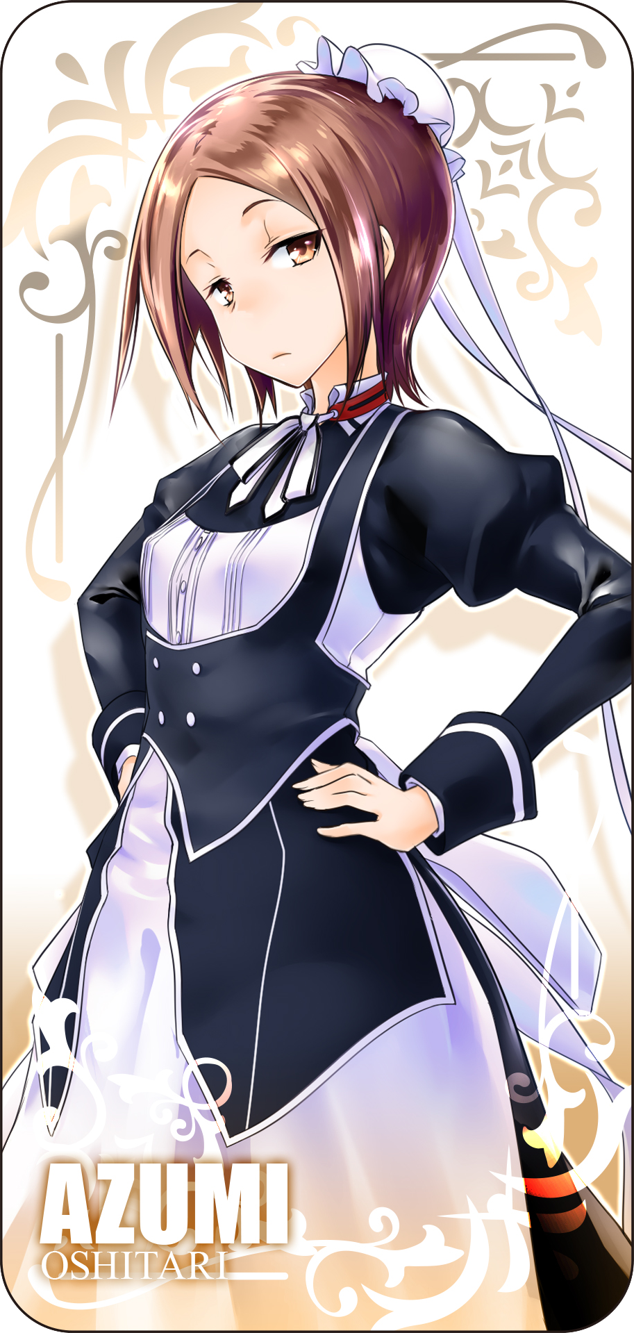 Azumi Oshitari Maji De Watashi Ni Koi Shinasai Wiki Fandom