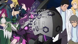 Blue Destiny (anime)