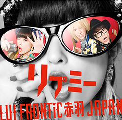 by。プロフ見てね！ Shady CHARACTER | 【Shady CHARACTER】 FRANKIE46 N（Pink