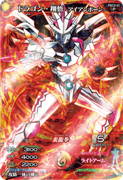 List Of Cards | Majin Bone Wiki | Fandom