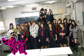 Minami with the cast of Season 1 wearing the Majijo uniform