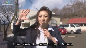 MajisukaGakuen Minami TakaminaReports.png