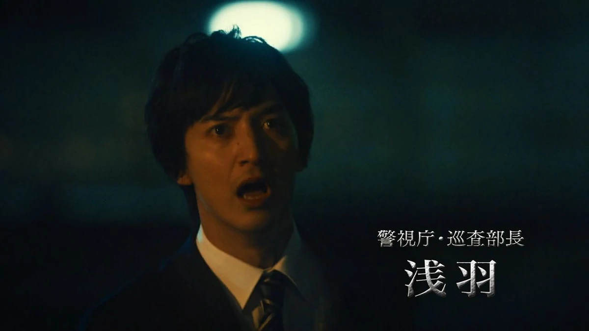 Asaba Sho Majisuka Gakuen Wiki Fandom