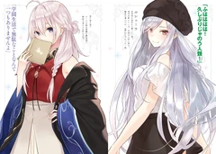 Giới thiệu nhân vật: Ruciela và Elaina trong tương lai