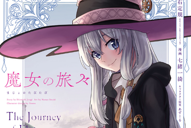 Wandering Witch (Manga) | Wandering Witch Wiki | Fandom