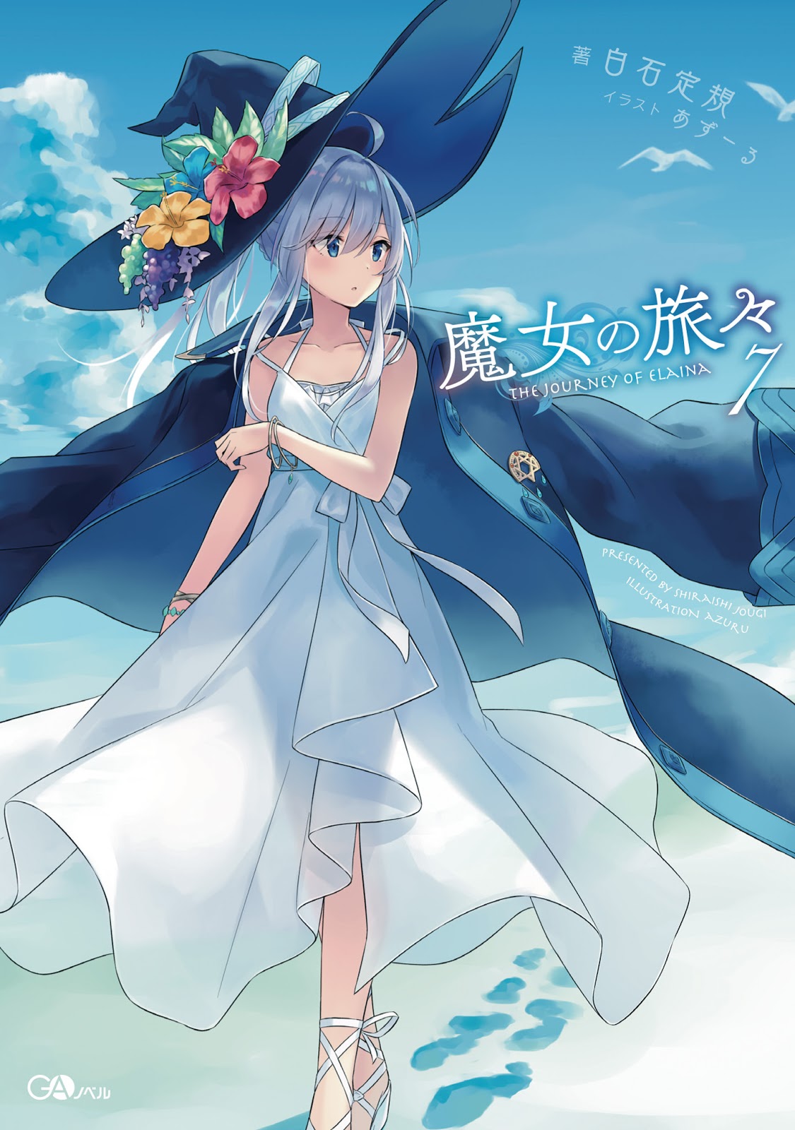 Review: Wandering Witch: The Journey of Elaina, Vol. 4 – English