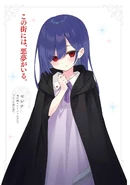 Selena's light novel character design (Volume 19)