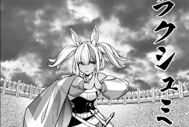 ヴァニタス Vanitas 岡田兄弟Edition ゴールド/ブラック ヴァニタス