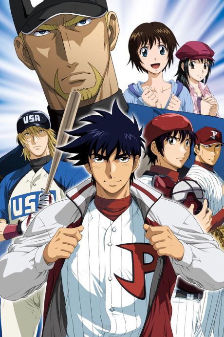 Characters appearing in Major: World Series Anime