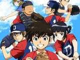 Daigo's Little League Arc