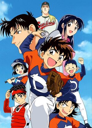 Major: this is a true baseball anime. there's like 7 seasons, starting from  when the main character is a… | Baseball anime, Baseball costumes, Major  league baseball