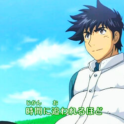 Stay With Me Major Wiki Fandom 真夜中のドア (mayonaka no door) (english translation). stay with me major wiki fandom