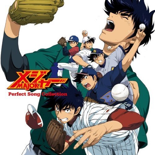 Here it comes Goro shigeno  Baseball anime Anime Major baseball
