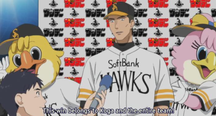 Fukuoka SoftBank Hawks 