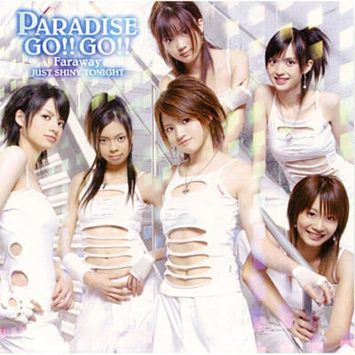 Faraway Major Wiki Fandom