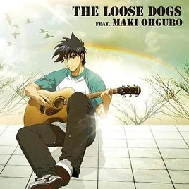 Amenochi Nijiiro cover