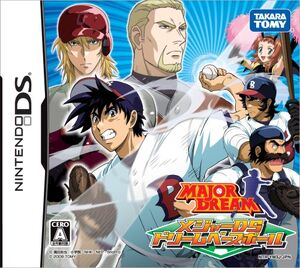 major anime de Baseball 