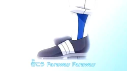 Faraway Major Wiki Fandom