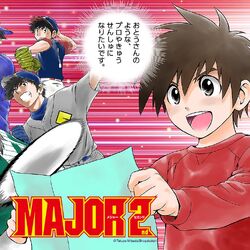 Anime de Major 2nd em Abril de 2018
