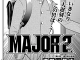 2nd 091. The Rumored Newcomer