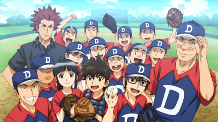 Daigo's Dolphins