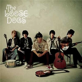 Yoru ni Naraba cover