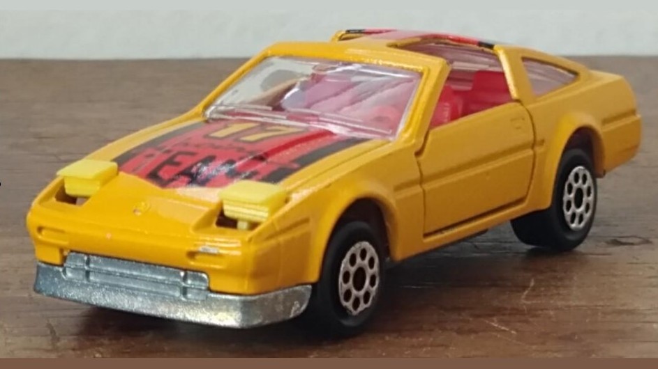 Majorette nissan 300zx turbo store