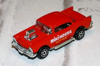 Chevy '57 | Majorette Model Cars Wiki | Fandom