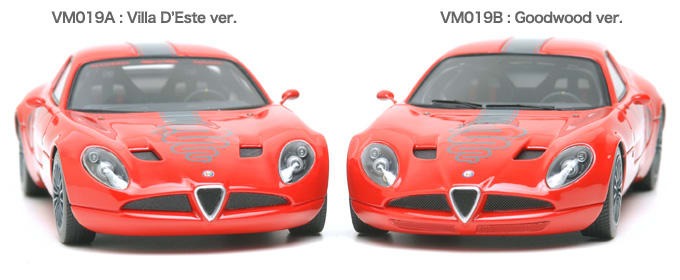 Alfa Romeo TZ3 Corsa Zagato | Make Up Model Wiki | Fandom