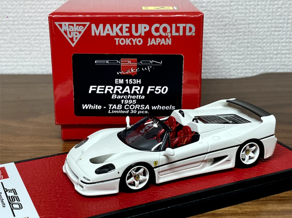 Ferrari F50 | Make Up Model Wiki | Fandom