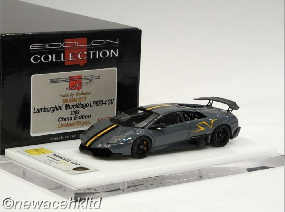 Lamborghini Murciélago LP670-4 Super Veloce | Make Up Model