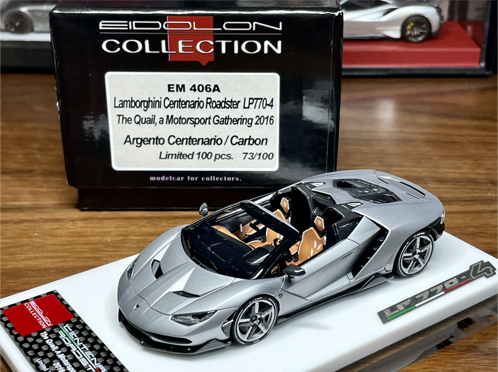 Lamborghini Centenario LP770-4 | Make Up Model Wiki | Fandom