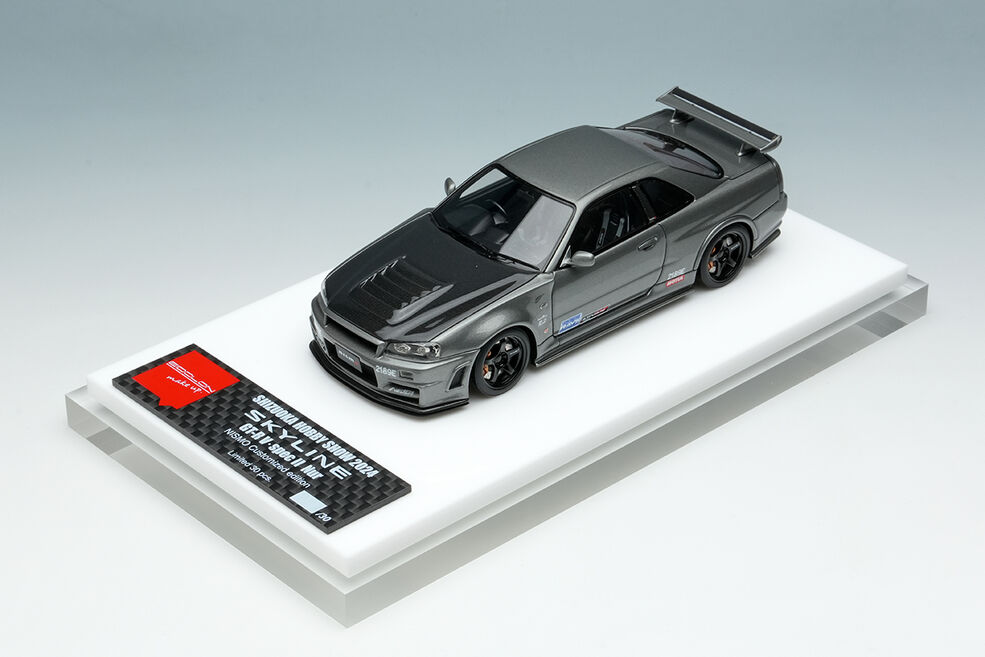 hpi racing 1/43 NISSAN 日産 ニスモ GT-R LM メタルポリッシュ