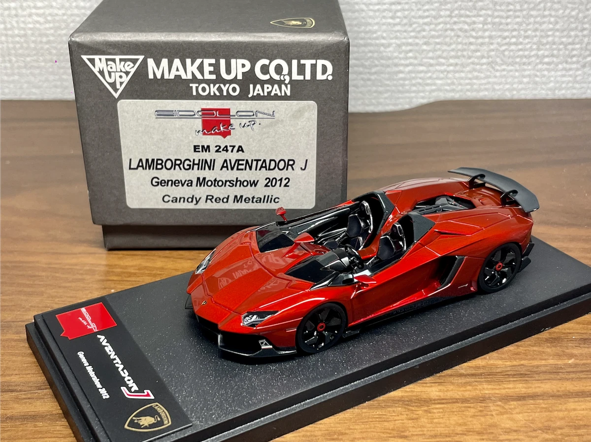 Lamborghini Aventador J | Make Up Model Wiki | Fandom