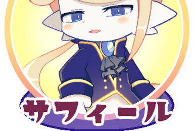 Lamia Snake | Makemon Wiki | Fandom Lamia Snake | Makemon Wiki | Fandom