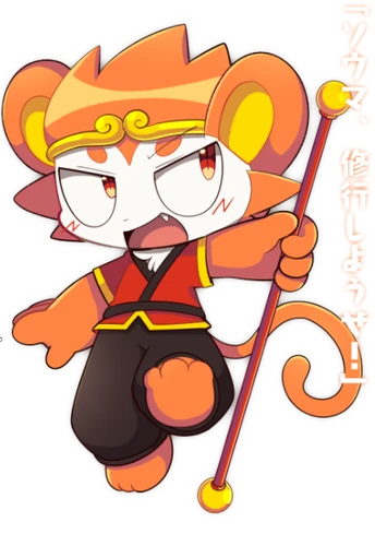 Hayato Makemon Wiki Fandom