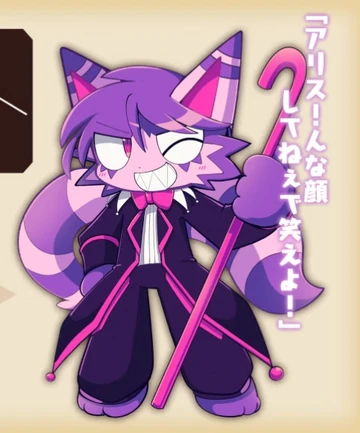 Cheshika | Makemon Wiki | Fandom