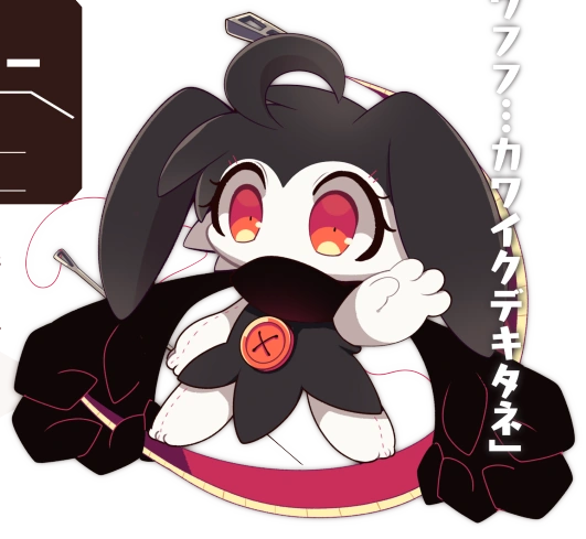 Shadow-Mary | Makemon Wiki | Fandom