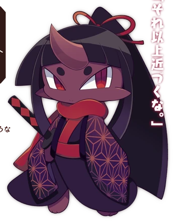 Kinugawa Makemon Wiki Fandom