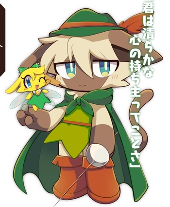 Peter Makemon Wiki Fandom