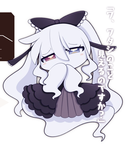 Noel Makemon Wiki Fandom